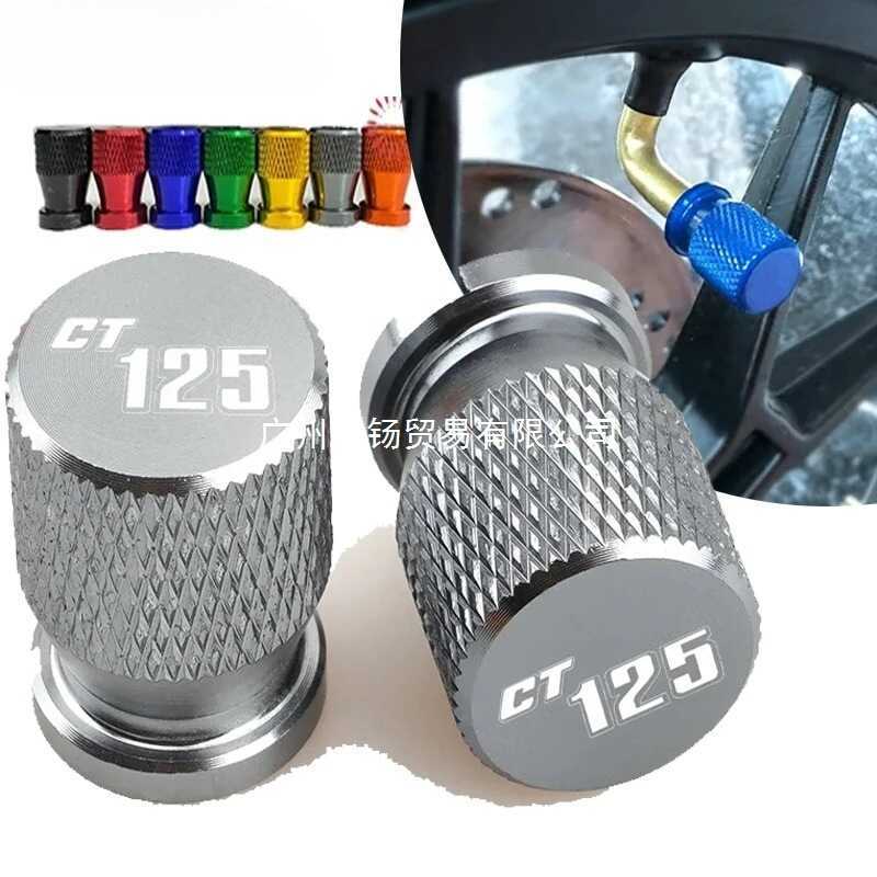 เหมาะสําหรับ Honda CT125 CT125 Hunter Cub 2020 2021 อุปกรณ์เสริมสากลฝาครอบล้อ