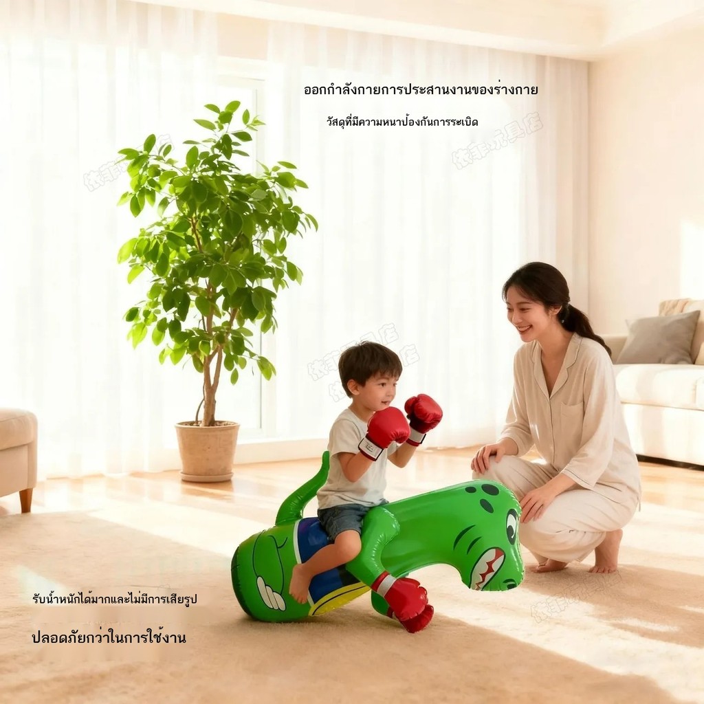 เด็กInflatable Boxingคอลัมน์แนวตั้งDecompression Tumbler Sandbagเด็กArtifactเด็กในร่มฟิตเนสอุปกรณ์ก