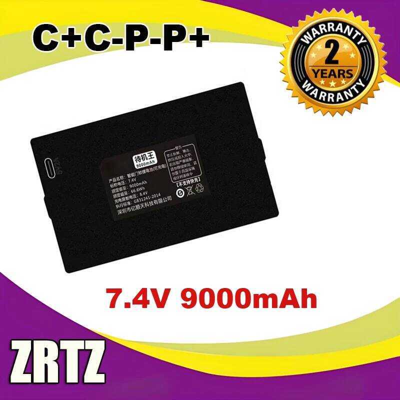 แบตเตอรี่ลิเธียมอัจฉริยะสำหรับล็อคประตูรุ่นใหม่ 0 Cycle สำหรับ SP-NO.3(TL68-3) C+C-P-P+ 7.4V 9000mAh