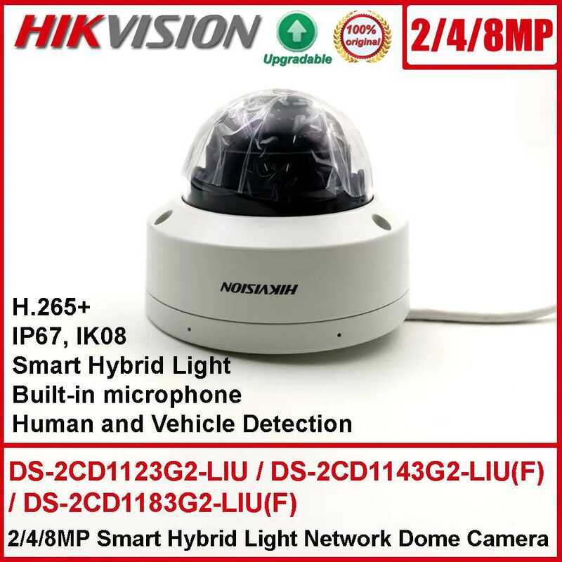 Hikvision DS-2CD1123G2-LIU DS-2CD1143G2-LIU DS-2CD1183G2-LIU กล้องโดมเครือข่ายพร้อมไมโครโฟนในตัว ระบ