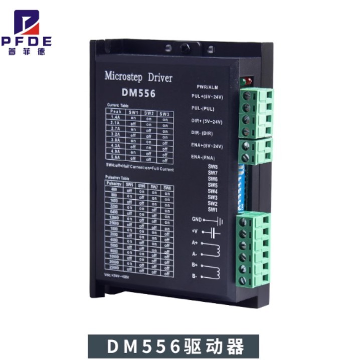 DM556 Digital Stepper motor driver 2 phase 5.6A for  NEMA23 NEMA34 Stepper Motor Controller