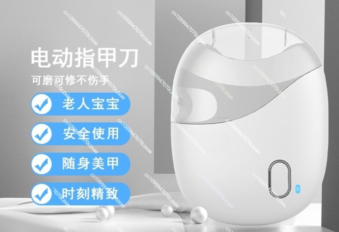 Automatic Nail Sharpener, Electric Nail Clipper
