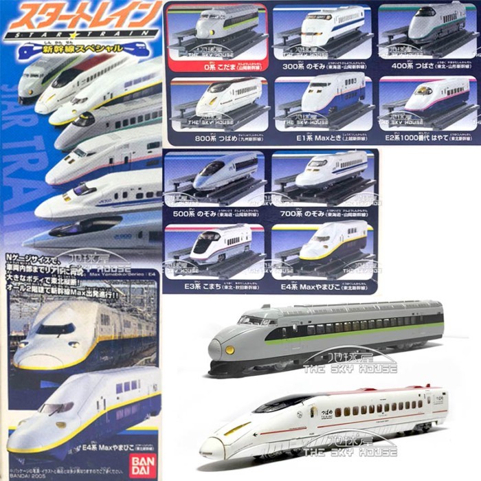 Bandai star train star train Shinkansen Special Edition N Scale รถไฟจําลองหัวรถจักรรุ่นพร้อมสต็อกโมเ
