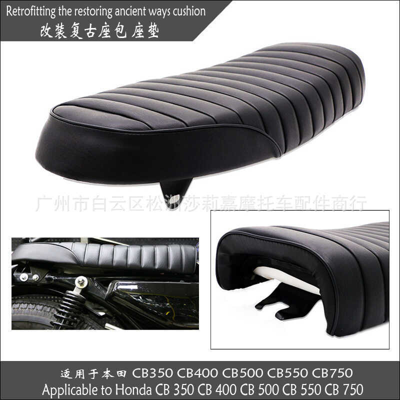 รถจักรยานยนต์ Retro Seat Bag เบาะรองนั่งเหมาะสําหรับ Honda CB350 CB4 CB5 CB550 CB750