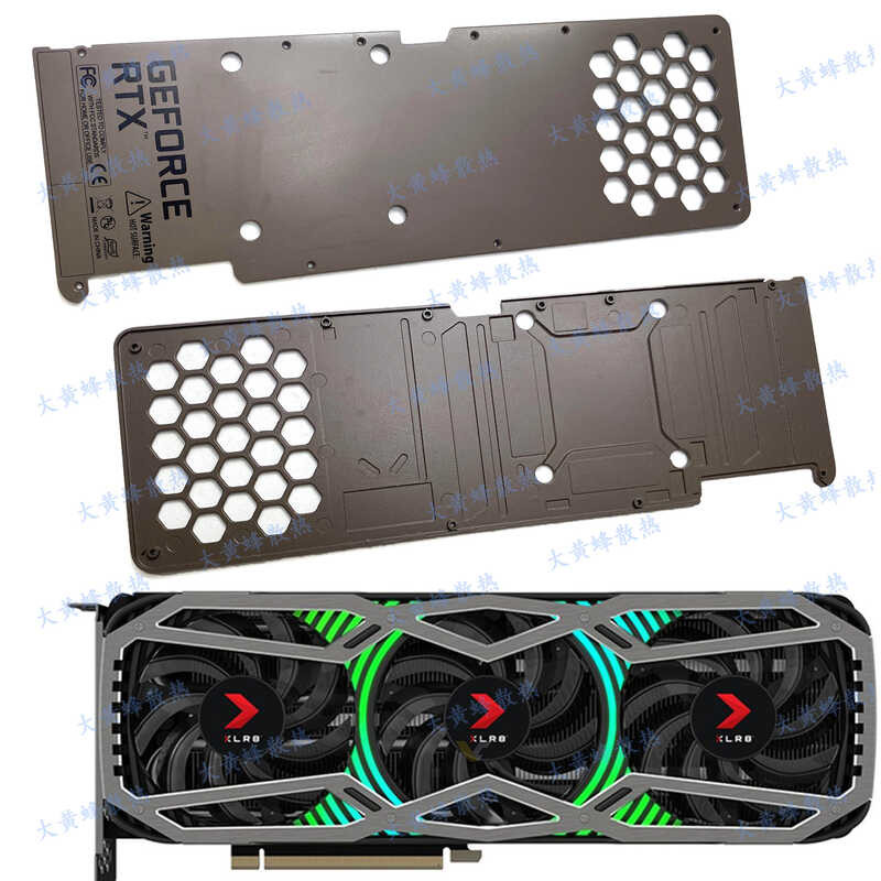 PNY PNY RTX3080 3080ti 3090 XLR8 REVEL EPIC-X อลูมิเนียมอัลลอยด์แผ่นโลหะด้านหลัง