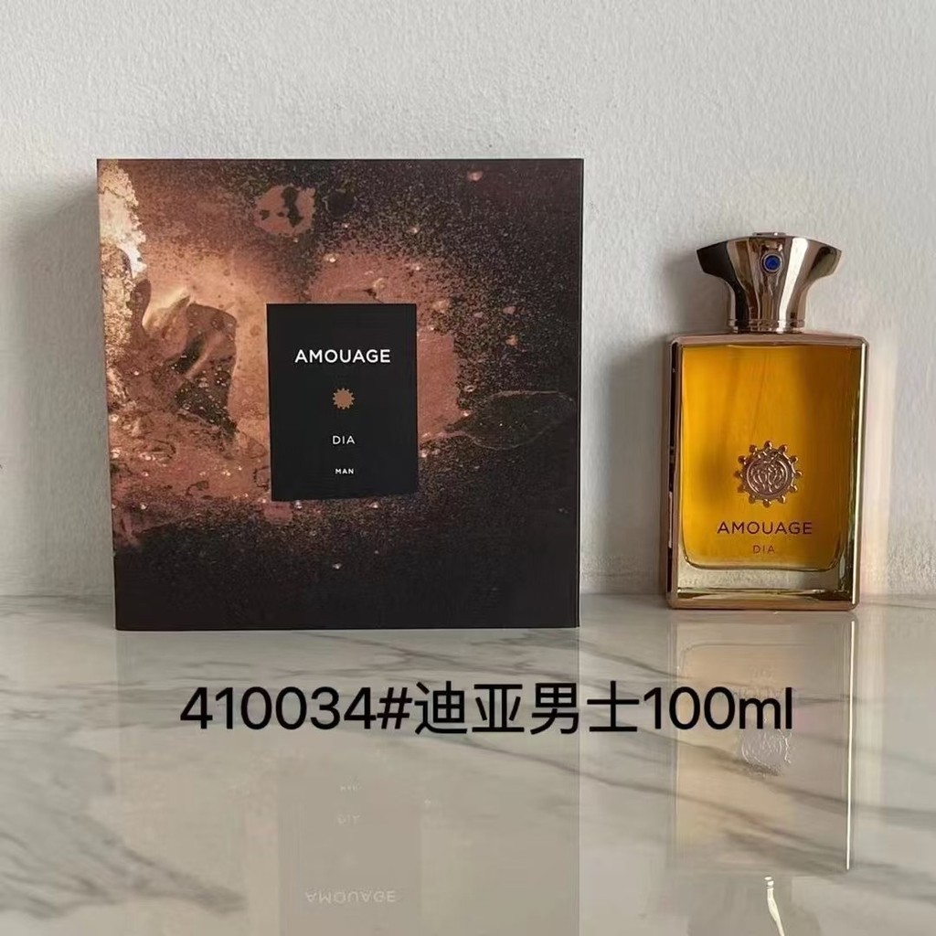 แฟชั่น พิเศษ/85 410034เอเมอร์เดีย เมน 100มล 410072Ai Muyues Aria Men 100ml a4f