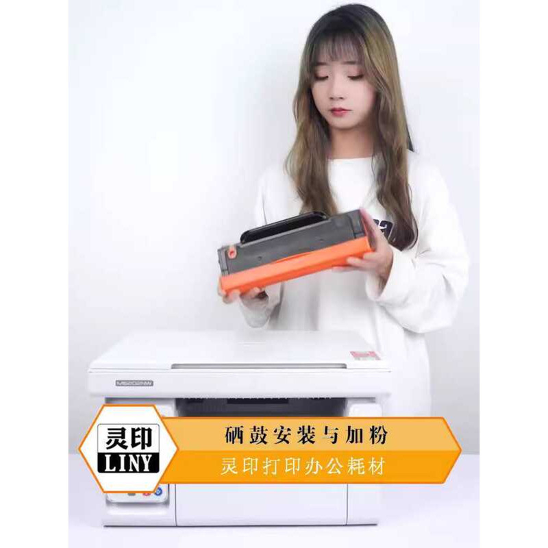 [] เหมาะสําหรับ Aishengpin TD1822A Toner YPS-1022Nplus ตลับหมึก 3022Nplus ตลับหมึก 3122NAplus ตลับหม