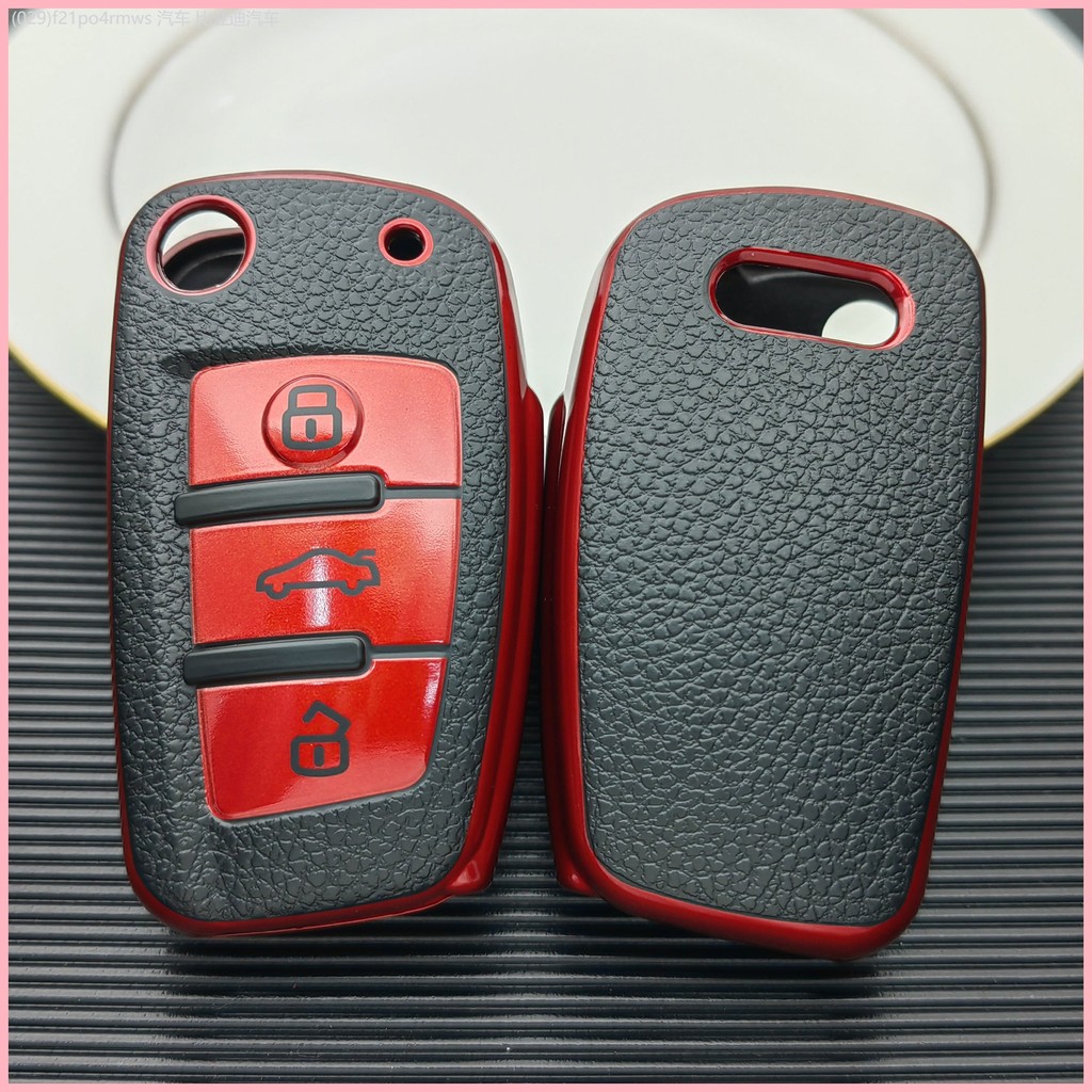 【2012-2025】 เหมาะสำหรับ Audi Q3 ฝาครอบกุญแจ A4L/A6L/Q5L/A7/Q5L/Q7/A8/ q8/TT พับเก่ากระเป๋ากุญแจ