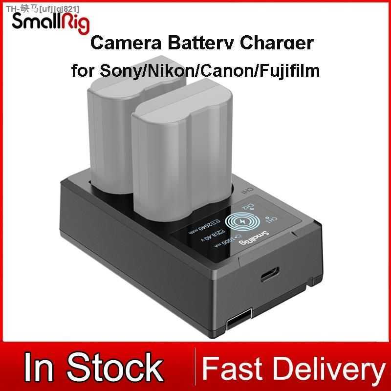 C Smallrig NP Fw50 / EN El15 / LP E6nh / NP W235 / NP F70 / NP Fz100 Camera Battery Charger For Son