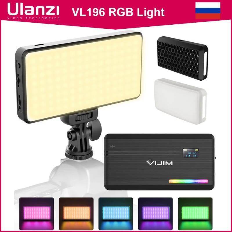 TC VIJIM VL196 RGB ไฟวิดีโอ LED สมาร์ทโฟน DSLR เติมแสงหรี่แสงได้ RGB Effect Vlog Light บนกล้อง 5000m
