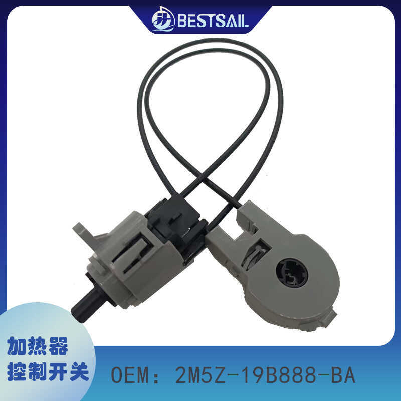 เหมาะสําหรับสวิตช์ควบคุมเครื่องทําความร้อนเครื่องปรับอากาศ Ford Fox 2M5Z-19B888-BA YH1624