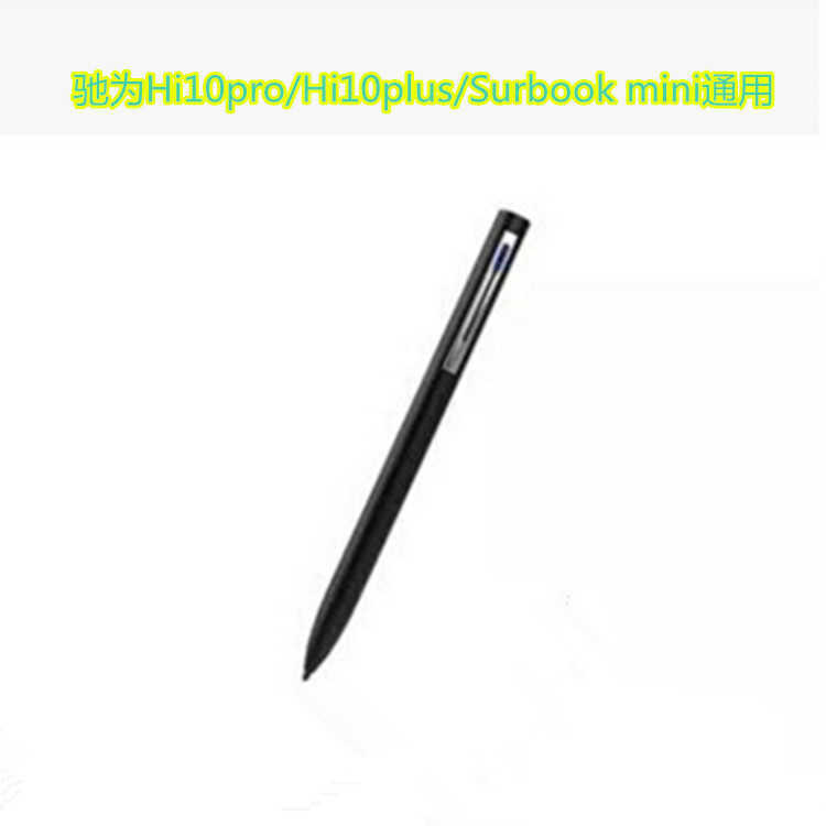เหมาะสําหรับ Chiwei HI10PRO/HI10PLUS/Surbook mini Active Capacitive Touch Stylus