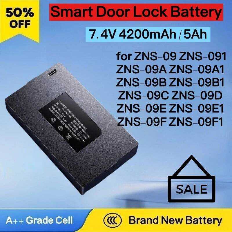 แบตเตอรี่สำหรับล็อคประตูอัจฉริยะรุ่น ZNS-09 ZNS-091 ZNS-09A ZNS-09A1 ZNS-09B ZNS-09B1 ZNS-09C ZNS-09
