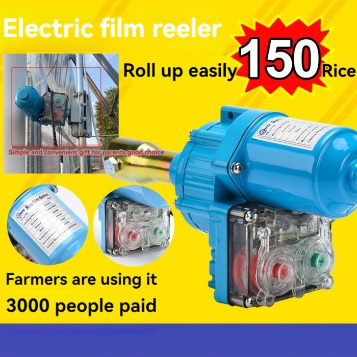 Film Rolling Machine Curtain Rolling Machine,Climbing Machine For Release fan, Greenhouse Aquacultu