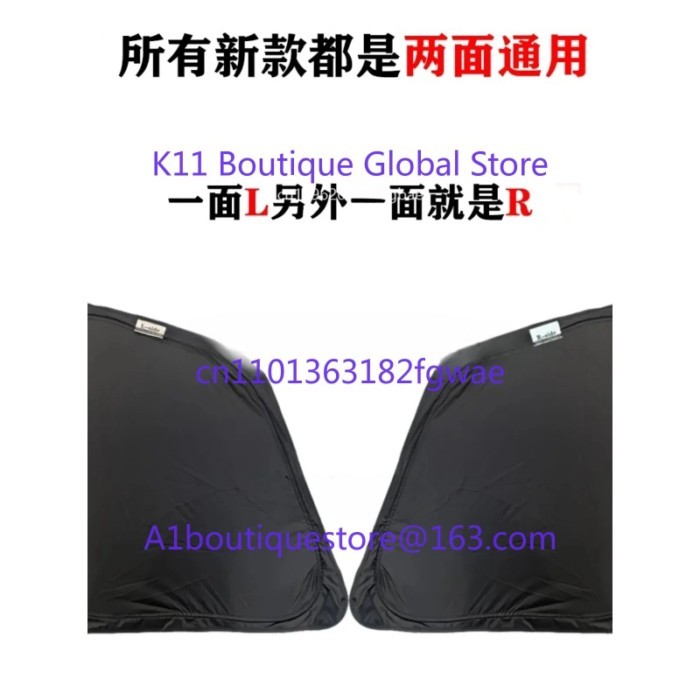 Boeing Cockpit Windows Sunshade Set for Boeing 737 738 757， Visual Sunshade Block Sunshade Block Bo
