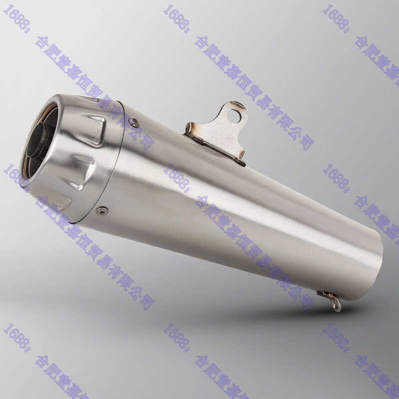 Wrigley AW30 ท่อไอเสีย zx4r ninaja4 duke390 gsx250 ดัดแปลง Wrigley Silencer ไอเสีย