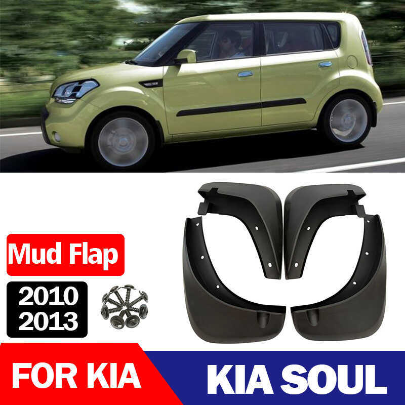 เหมาะสําหรับ kia Soul Seoul Mudguard kia Soul Mudguard Piwa อะไหล่รถยนต์