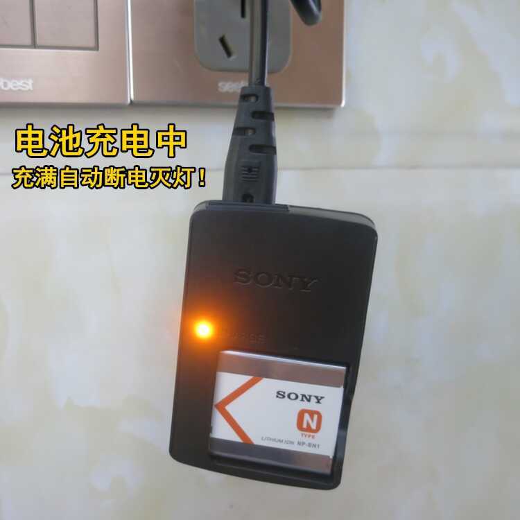 H Sony Np-Bn1 Battery For Camera Models W310 W320 W330 W350 W830 W800 W810