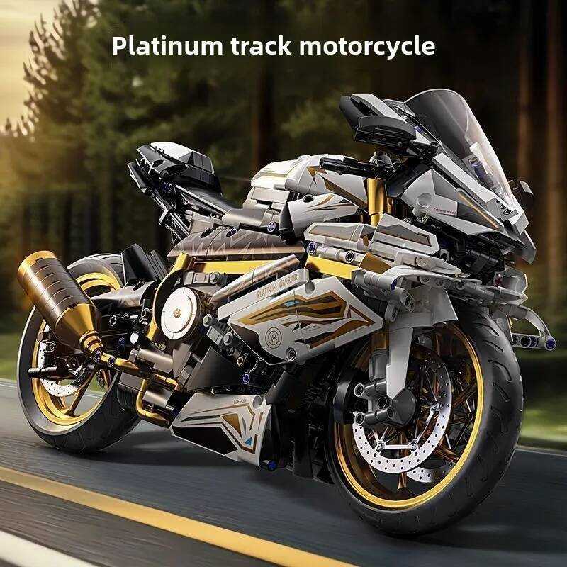 26 Platinum Motorcycle Building Block M1000rr Compatible Lego Assembled Toy Boy Birthday Gift Model