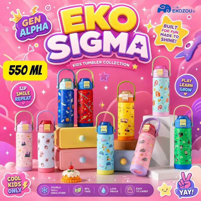 EKO SIGMA ขวดน้ำขนาดใหม่ 550 Ml. ดีไซน์สดใส ดื่มได้ทั้งหลอดดูดและยกดื่ม พร้อมสแตนเลส 304 เคลือบเซราม