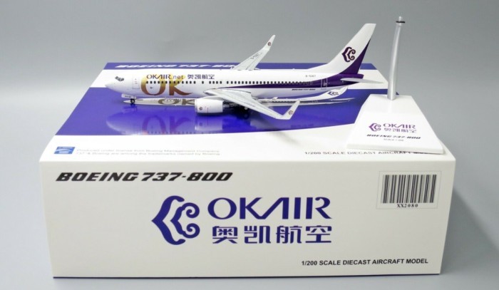 ข้อเสนอพิเศษ JC Wings 1: 200 Okai Airlines B737-800 B-5367 เครื่องบินรุ่น Out of Print Model
