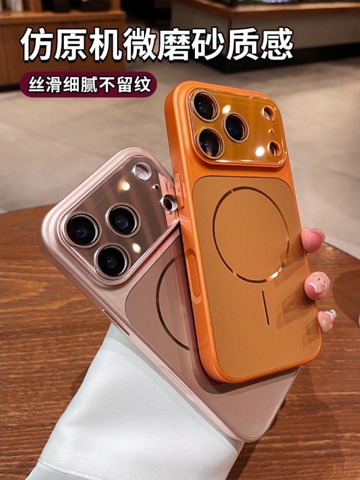 เคสโทรศัพท์มือถือแม่เหล็กเหมาะสําหรับ Apple 17/16/15 เคสโทรศัพท์มือถือ 16pm Frosted เลนส์เปลี่ยนที่ส
