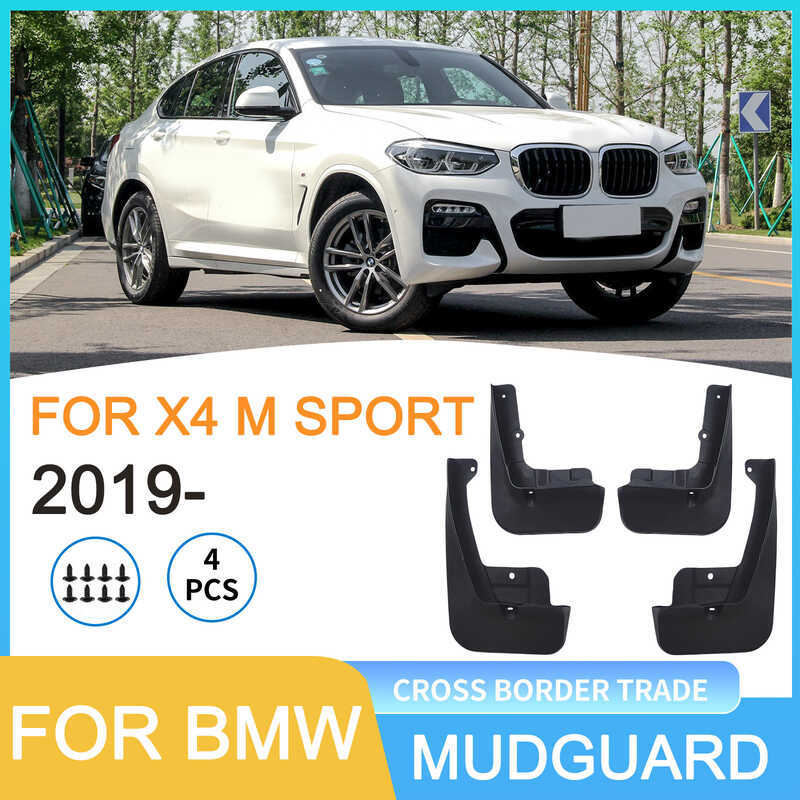 เหมาะสําหรับ BMW BMW X4M SPORT 2019-การค้าต่างประเทศยางบังโคลนเรือ