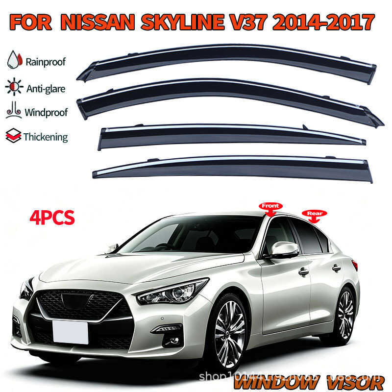 เหมาะสําหรับ Nissan Nissan Skyline Rain Block SkylineMK13-V37 หน้าต่าง viso