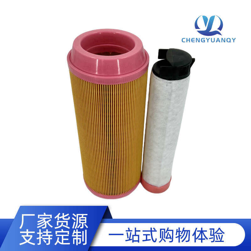 C142 CF2 Air Compressor Filter Element Generator Group กรองอากาศกรอง C142/3