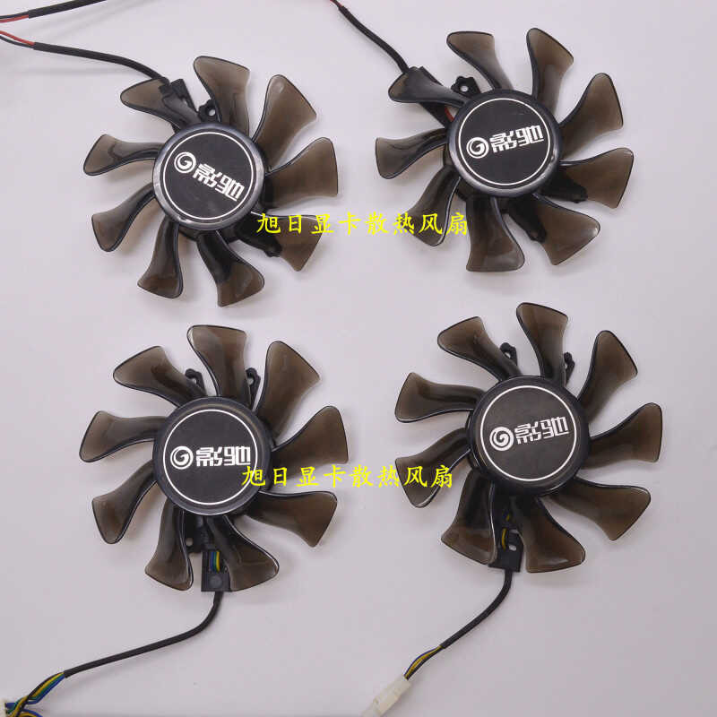 GT720 GT730 GT640 GTX650ti GT740 750 พัดลมการ์ดกราฟิก Xiaojiang 7.5