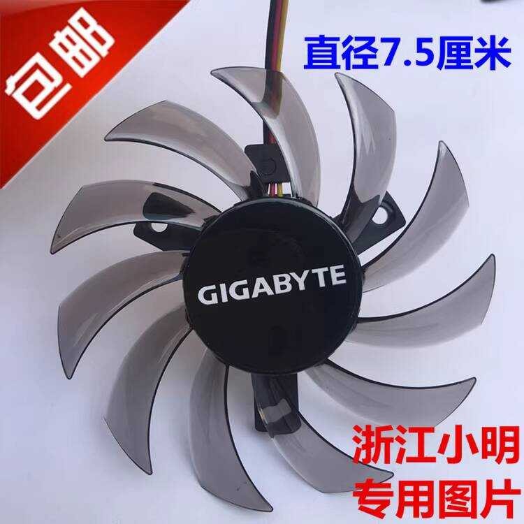 GIGABYTE GIGABYTE N630-2GI GT630 GT240 430 440 N730 พัดลมการ์ดกราฟิกเงียบ