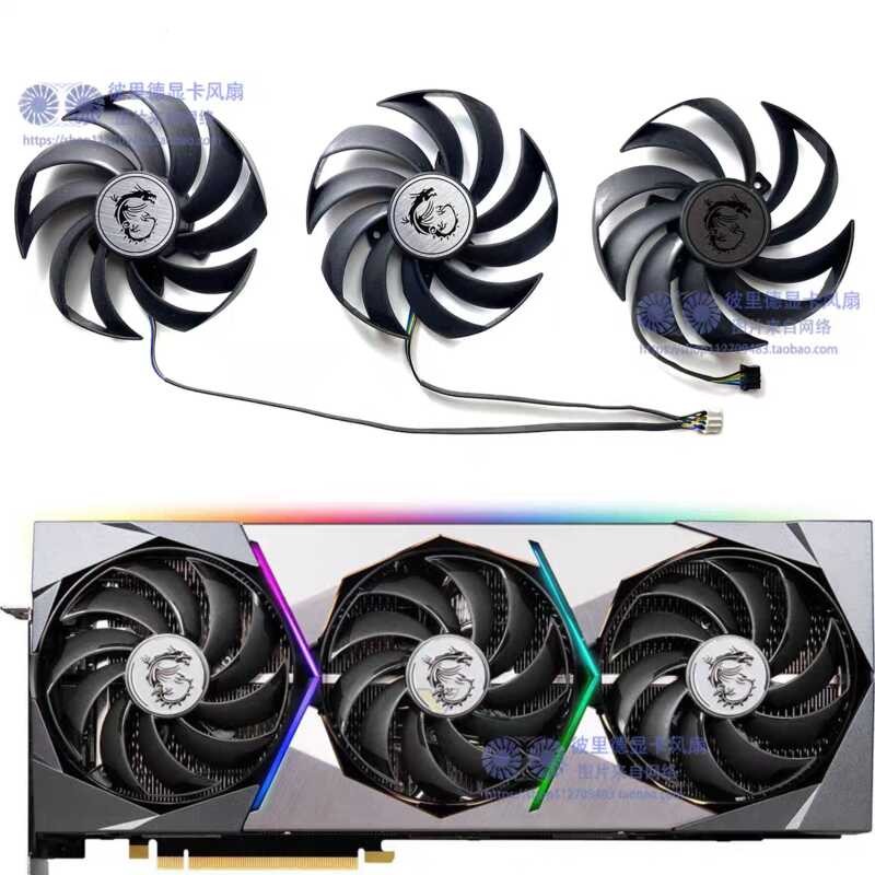 MSI/MSI RTX 3070 3070ti 3080ti 3090 SUPRIM พัดลมการ์ดกราฟิก Super Dragon