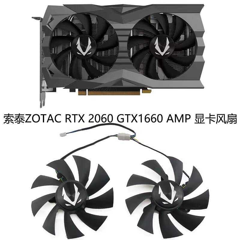 ZOTAC ZOTAC GeForce RTX 2060/GTX 1660 AMP พัดลมระบายความร้อนการ์ดกราฟิก GA92A2H