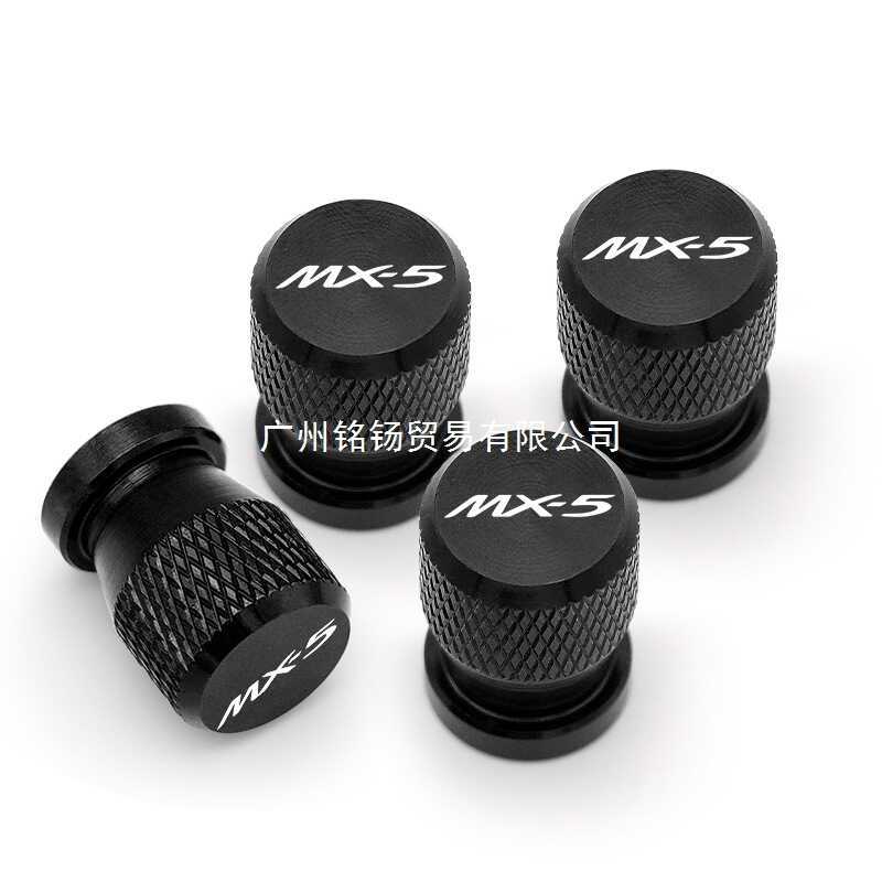 4 ชิ้นยางรถวาล์วหมวกยางแห้งกันน้ํา Air Dust MX5 MX-5 ND R