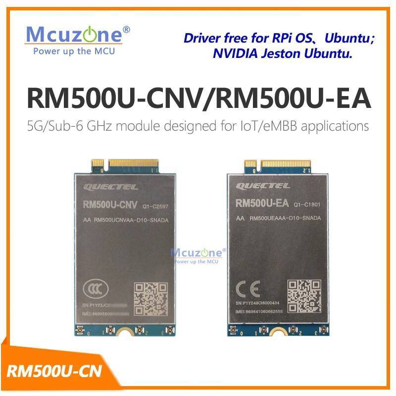 TA RM500U-CNV, Quectel 5G Sub-6 GHz IoT/eMBB โมดูล,RM500U-EA รองรับโหมด NSA และ SA 5G/4G/3G, โมดูล M