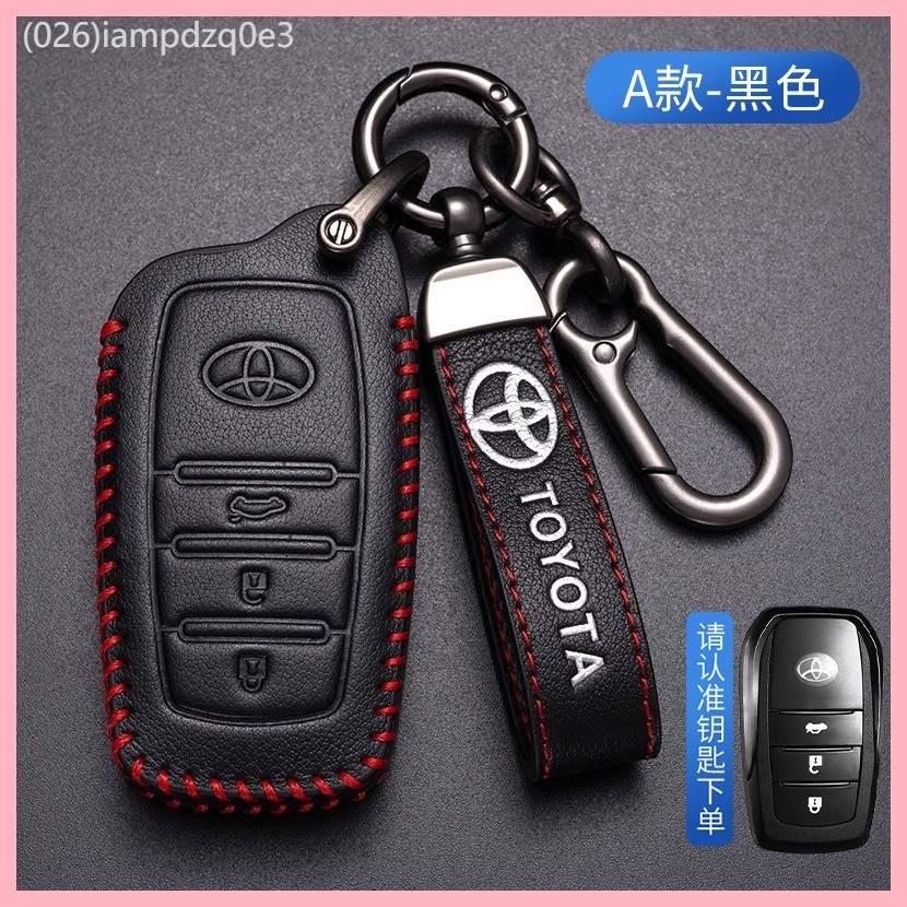 【2018-2025】 เหมาะสำหรับฝาครอบกุญแจ Toyota Corolla Ralink Camry RV4 Highlander CHR Rongfang Asia Dra