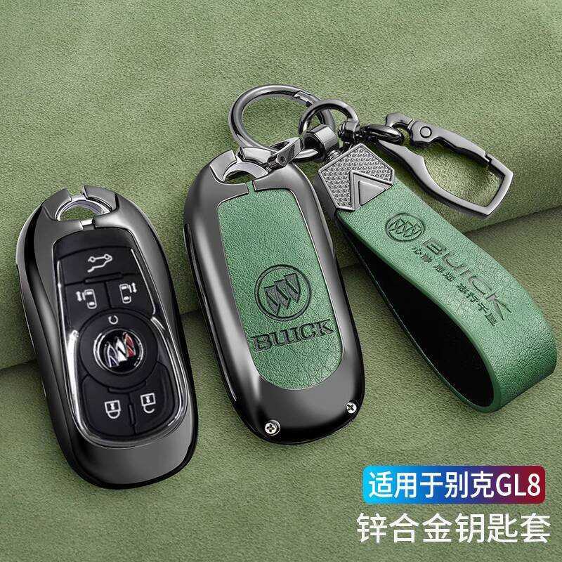 2023 Buick GL8 เคสกุญแจเฉพาะ GL8ES Lu Zun 653T Deluxe Edition Avia กระเป๋าเคสป้องกันรถยนต์