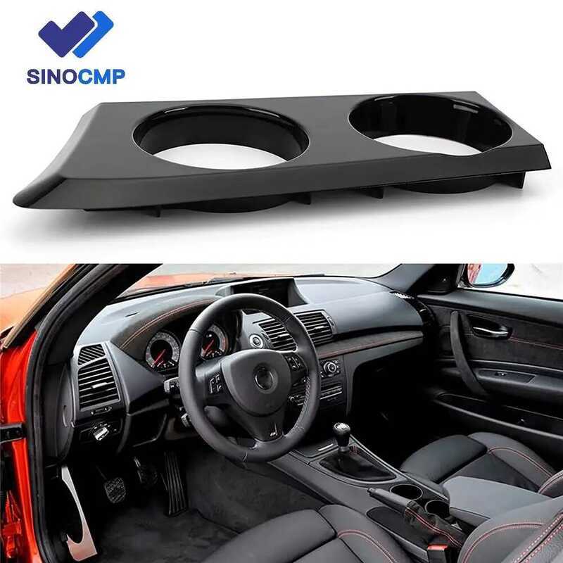 ที่วางแก้วสีดําสําหรับ 04-11 1 Series E81 E82 E87 E88 Hatchback Coupe