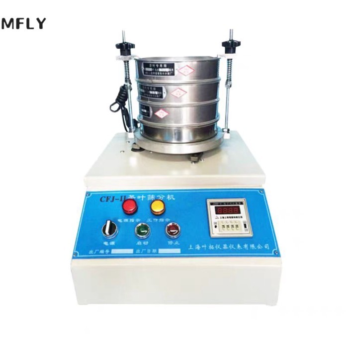 CFJ-11 Lab Mechanical Sieve Shaker60W 220V Sieve Shaker Linear Vibrating Sorting Tea Powdery Partic