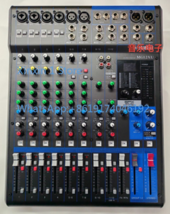 MG10XU, mg06x, mg12xu, mg16xu, mg82cx Effects Mixer