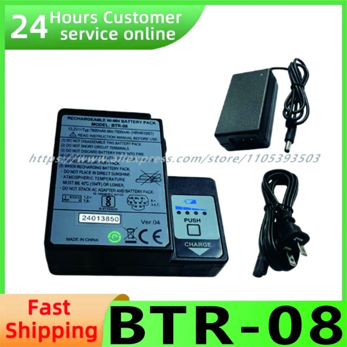 Battery For Fujikura BTR-08 FSM-60S FSM-60R FSM-18S FSM-18R BTR-08 Battery Repalcement ,New