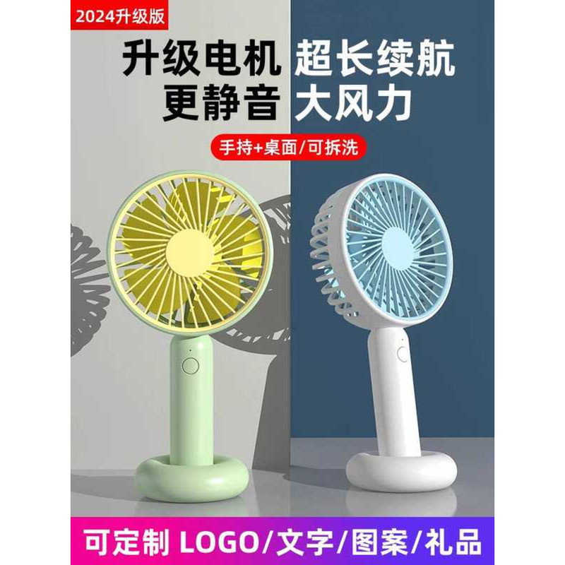 Coofun มือถือพัดลมขนาดเล็กแบบพกพาแบบพกพาขนาดเล็กมินิ usb ชาร์จ Ultra-Silent อายุการใช้งานแบตเตอรี่ยา