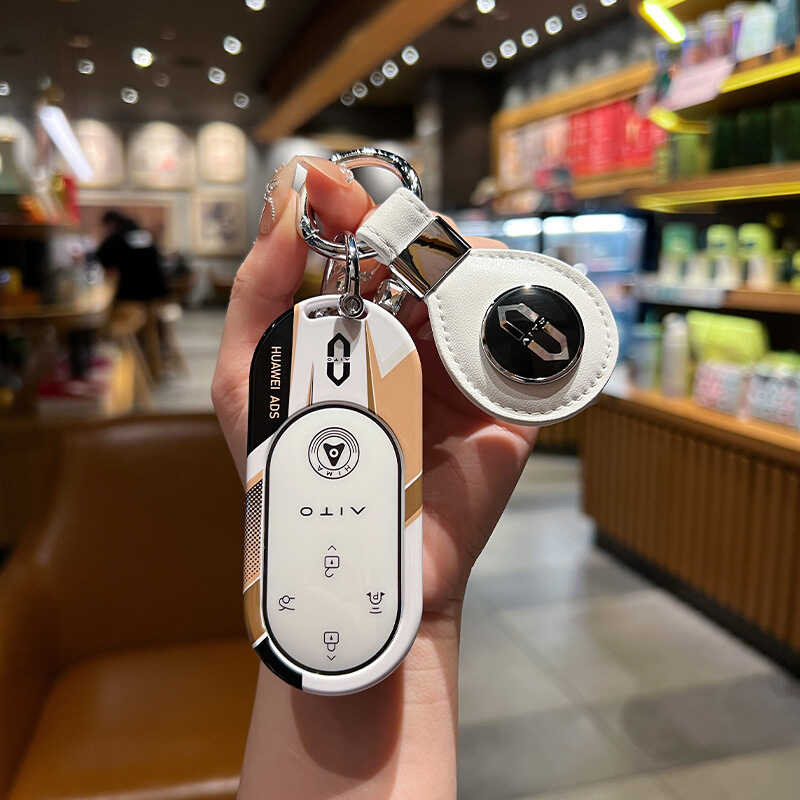 25 ประเภท Inquiry M9 ฝาครอบกุญแจ 2024 Huawei M9 Extra Range UItra ไฟฟ้าบริสุทธิ์ MAX รุ่นแพคเกจรถ Sh