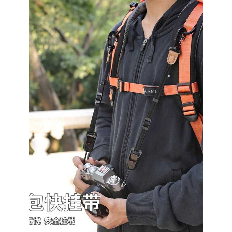 Camera Backpack Strap Backpack Outdoor Portable Strap Quick Release Easy-to-Take Easy-to-Shoot Camer