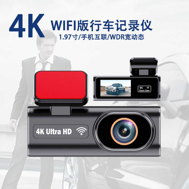 1 . 30 23 ซม. 4K HD W IF การเชื่อมต่อโทรศัพท์มือถือ GP S Vehicle Track Dual Lens Driving Recorder