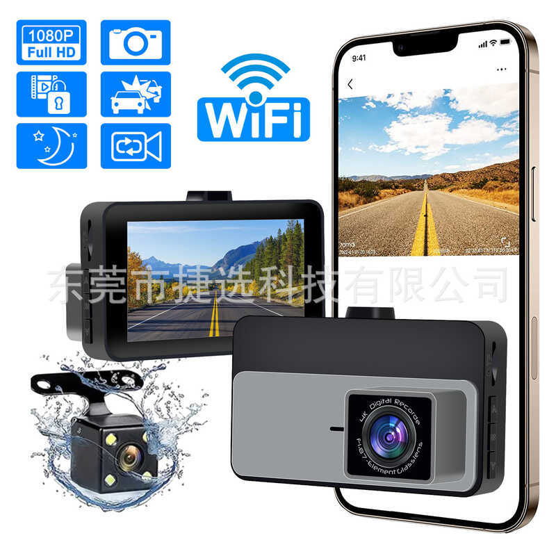 รุ่นส่วนตัว HD 1 0 8 P 10 ซม. Dual Video Wi F + G S Track Replay เครื่องบันทึกการขับขี่ carDR