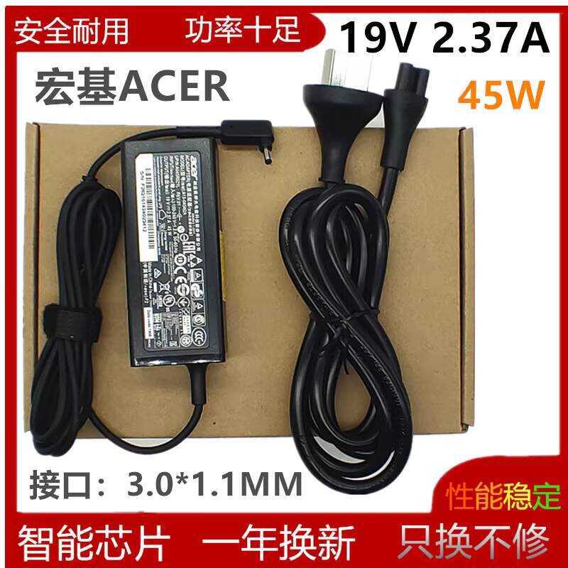 Acer N16PS N20C4 N20C5 สายชาร์จแล็ปท็อป Hummingbird X349-G2 อะแดปเตอร์แปลงไฟ