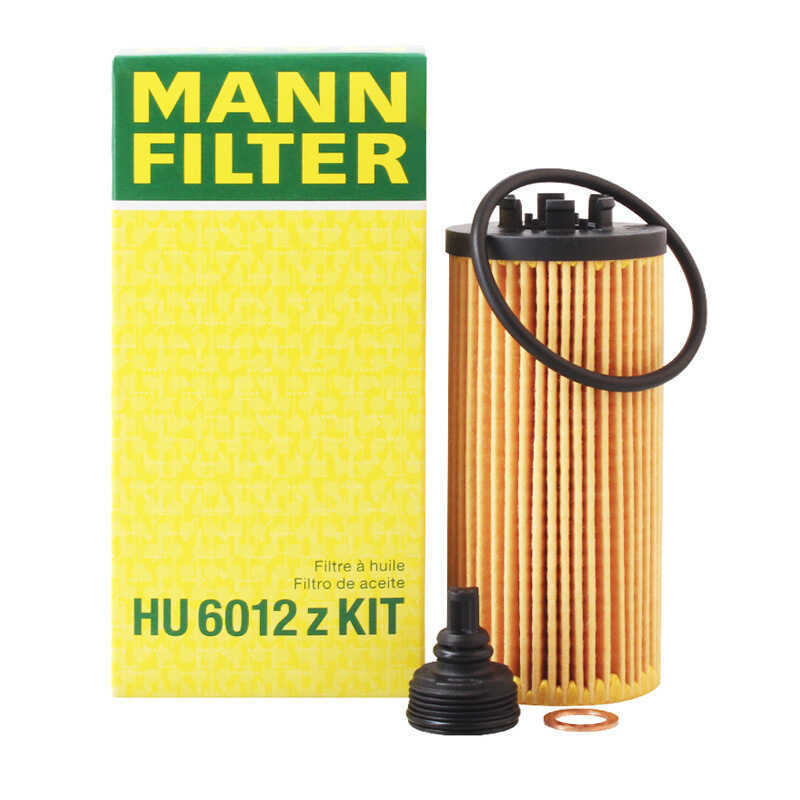 เหมาะสําหรับ BMW X1 X2 1 Series Mini 3 B38 B481.5 T2.0 T กรององค์ประกอบ Man ยี่ห้อ HU6012Z