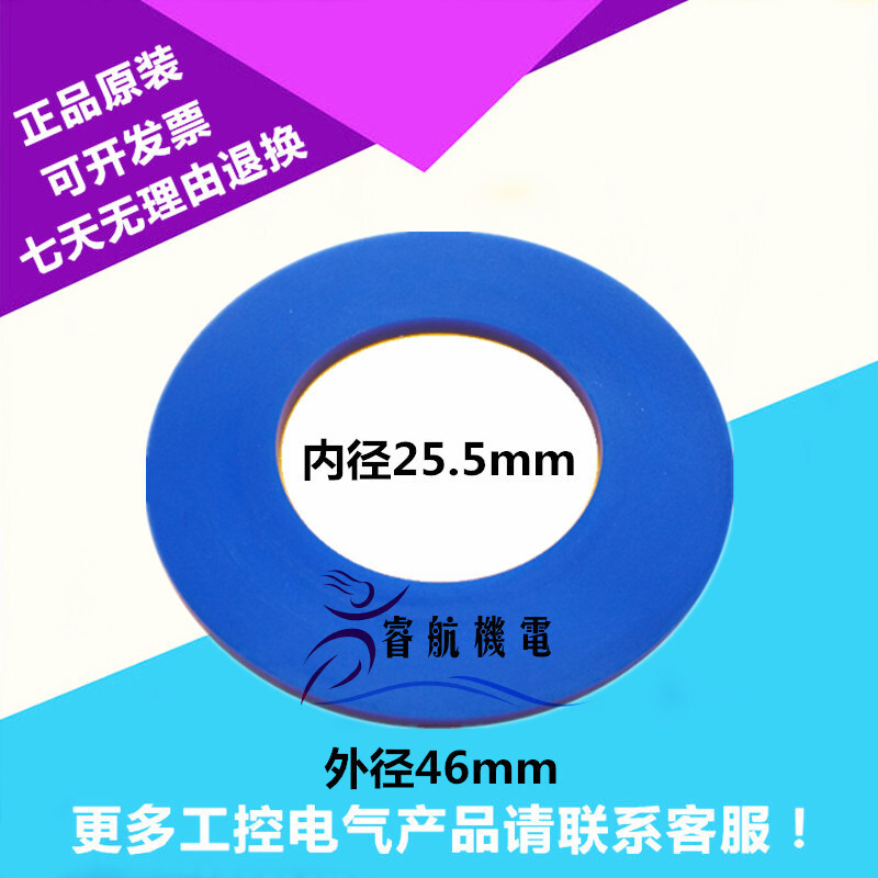 แฟชั่น ❤ Leisure Parker สไตล์ขวด Blower Solenoid วาล์ว 321H35 322H35 322H36 321H36 322H75 ไดอะแฟรม a