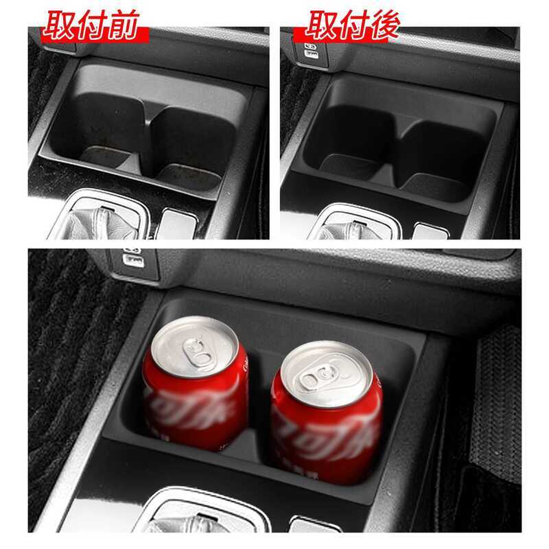 SMABEE สําหรับ Honda WR-V WRV 2023 2024 2025 ผู้ถือน้ํารุ่น JP ใส่ถ้วยกล่อง Shock-Absorbing ถาด TPE 